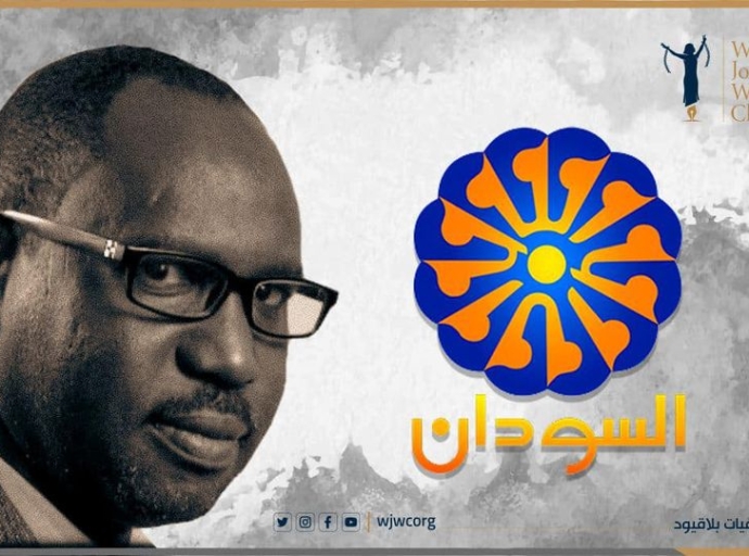 السودان: على جميع الأطراف حماية الصحافيين 