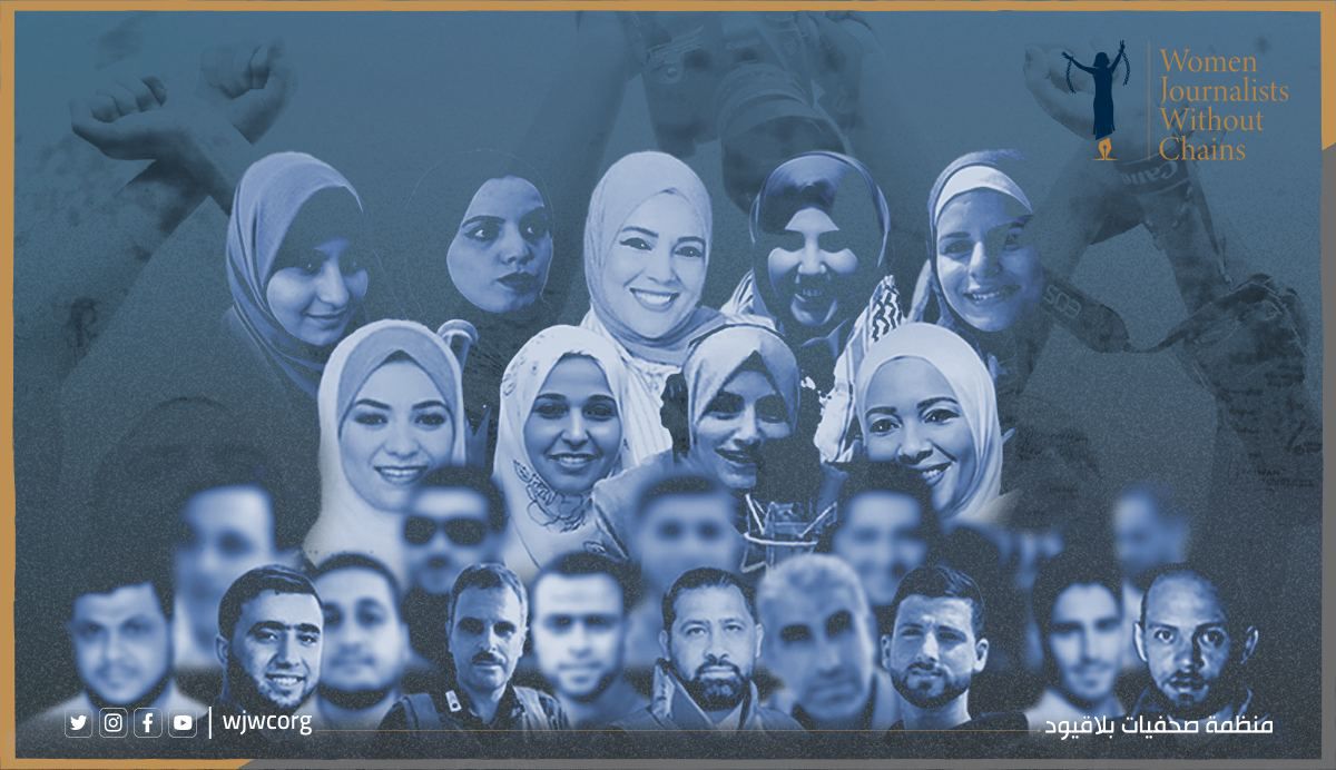مستقبل مجهول للصحافة الحرة في الشرق الأوسط وشمال أفريقيا (تقرير سنوي)