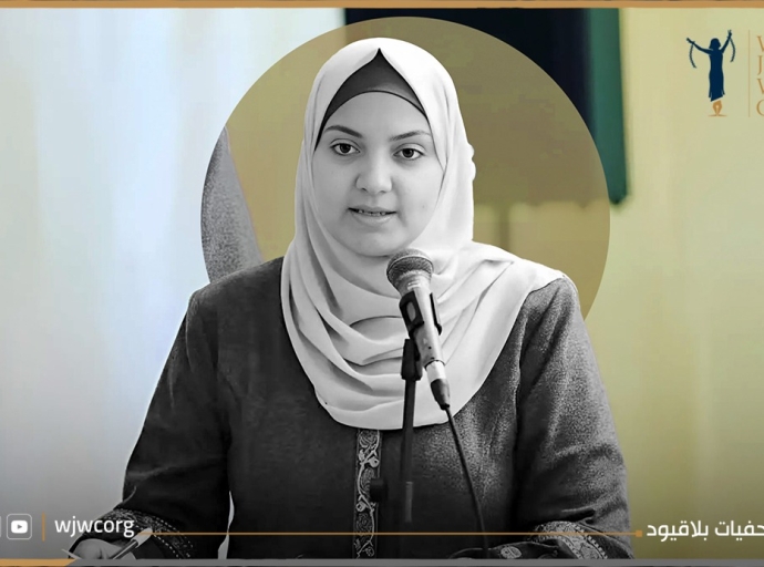 مع تصعيدها تجاه مديري المستشفيات في غزة: إسرائيل تقتل الصحفية الجعبري وأطفالها الخمسة 