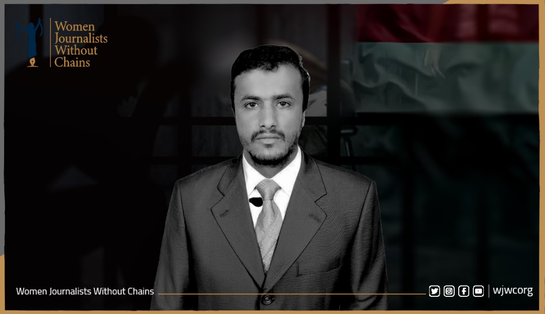 Former Detainee’s Testimony Sparks Calls for Probe into Marib Political Security Branch