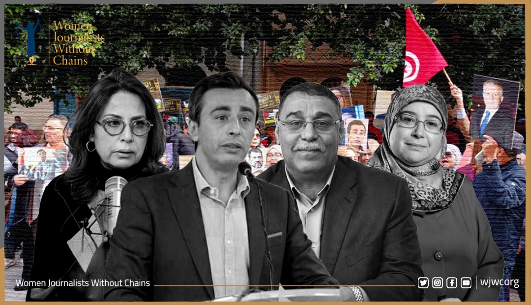 WJWC Condemnation Statement – Tunisia’s National Women’s Day: From Celebration to a Cry for Justice