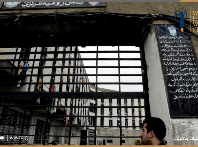 وفاة سجين سوري في لبنان تكشف أوضاعاً مأساوية للموقوفين 