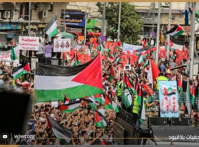 الأردن: قمع تحت ذريعة الأمن واعتقالات واسعة للمتضامنين مع غزة