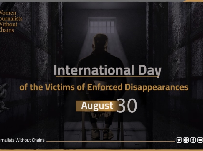 WJWC Statement on Victims of Enforced Disappearances Day