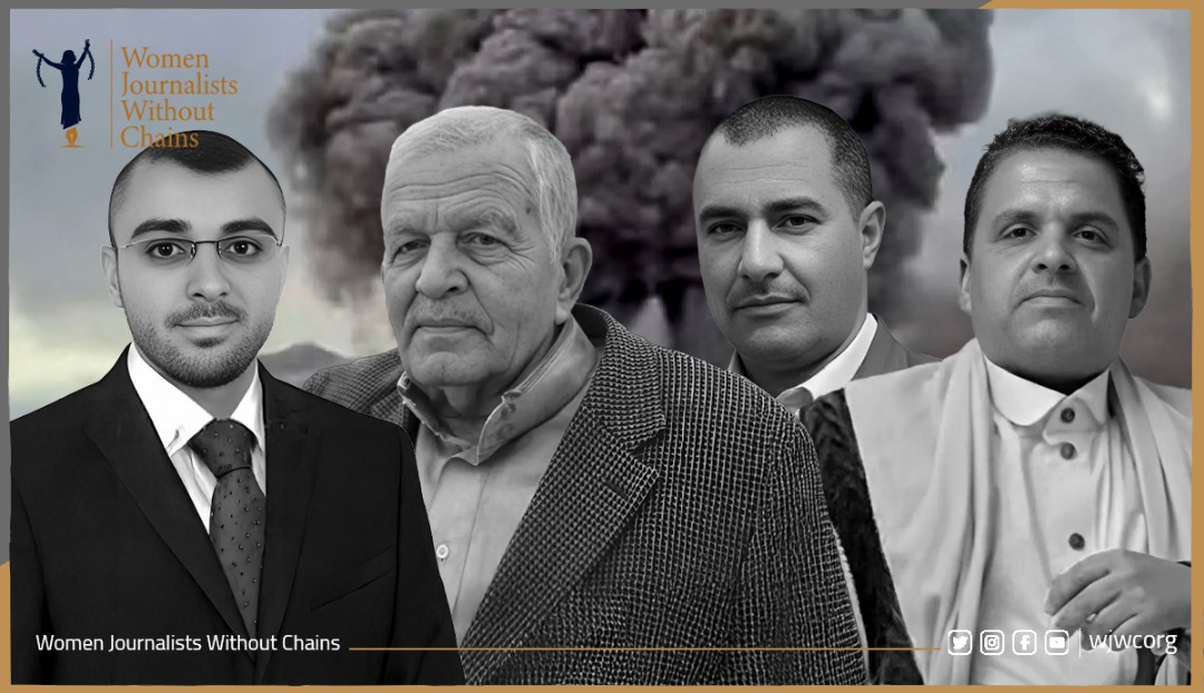 Truth Targeted: WJWC Blasts Israel Over Sana’a Massacre 