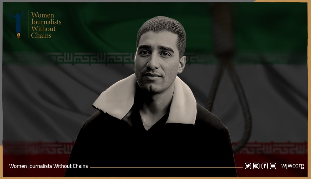 Executed for Dissent: Iran’s Latest Victim of Political Repression