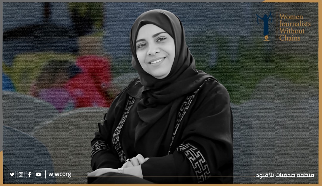 اليمن: اغتيال أفتهان المشهري بتعز سابقة خطيرة تستدعي تحركا عاجلا للمحاسبة