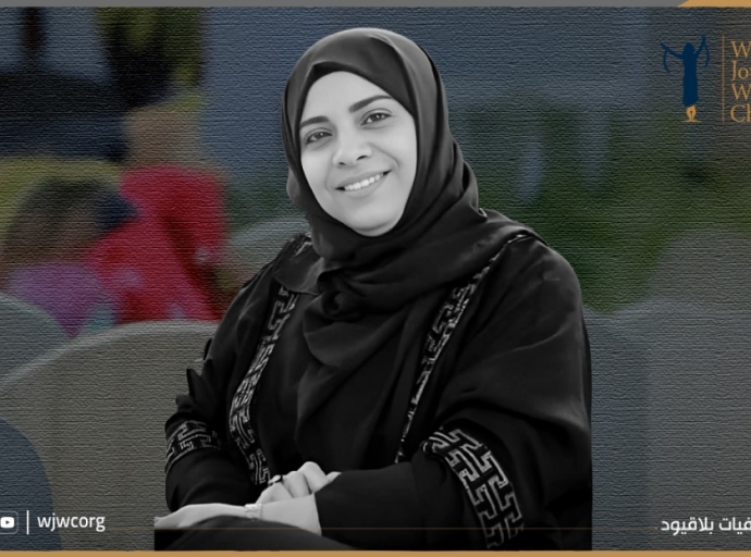 اليمن: اغتيال أفتهان المشهري بتعز سابقة خطيرة تستدعي تحركا عاجلا للمحاسبة