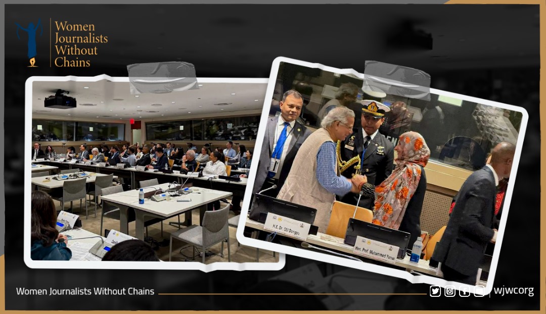 WJWC Head Joins UN Event with Yunus, Urges Solidarity for Palestine