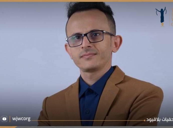 Journalist Zayed Kidnapped in Sana'a—WJWC Demands Justice