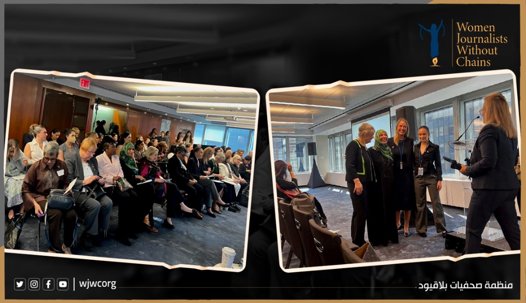 رئيسة المنظمة من نيويورك: النساء يدفعن الثمن الأفدح للحروب والإبادة