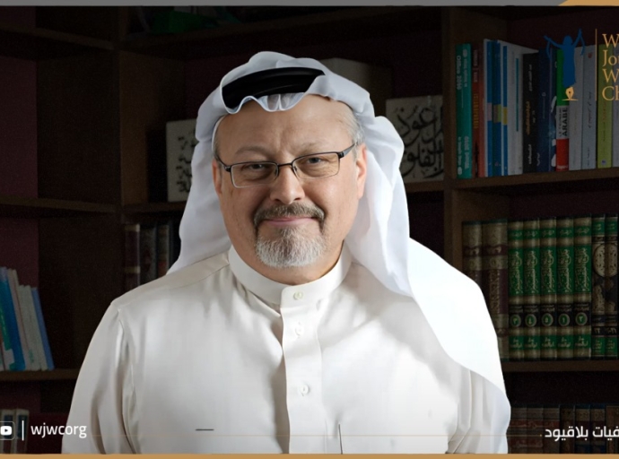 صحفيات بلاقيود تحيي الذكرى السابعة لمقتل خاشقجي وتؤكد: لا عدالة دون مساءلة دولية شفافة