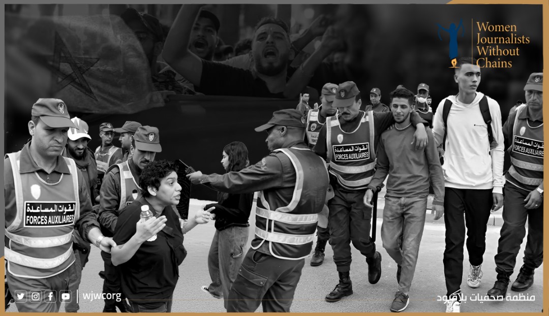 بيان صحفيات بلاقيود حول القمع العنيف للاحتجاجات الشبابية في المغرب