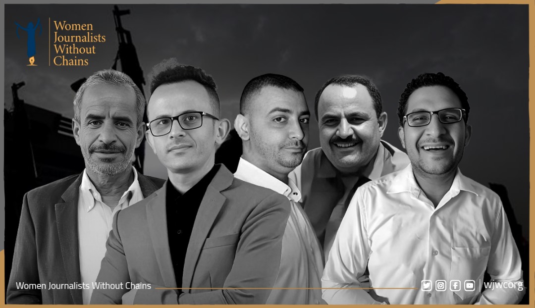 WJWC: Houthis Intensify Campaign to Silence Voices and Erase National Identity