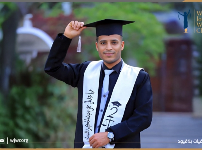 اليمن: مقتل المحامي النجاشي جريمة وانعكاس خطير للفوضى الأمنية