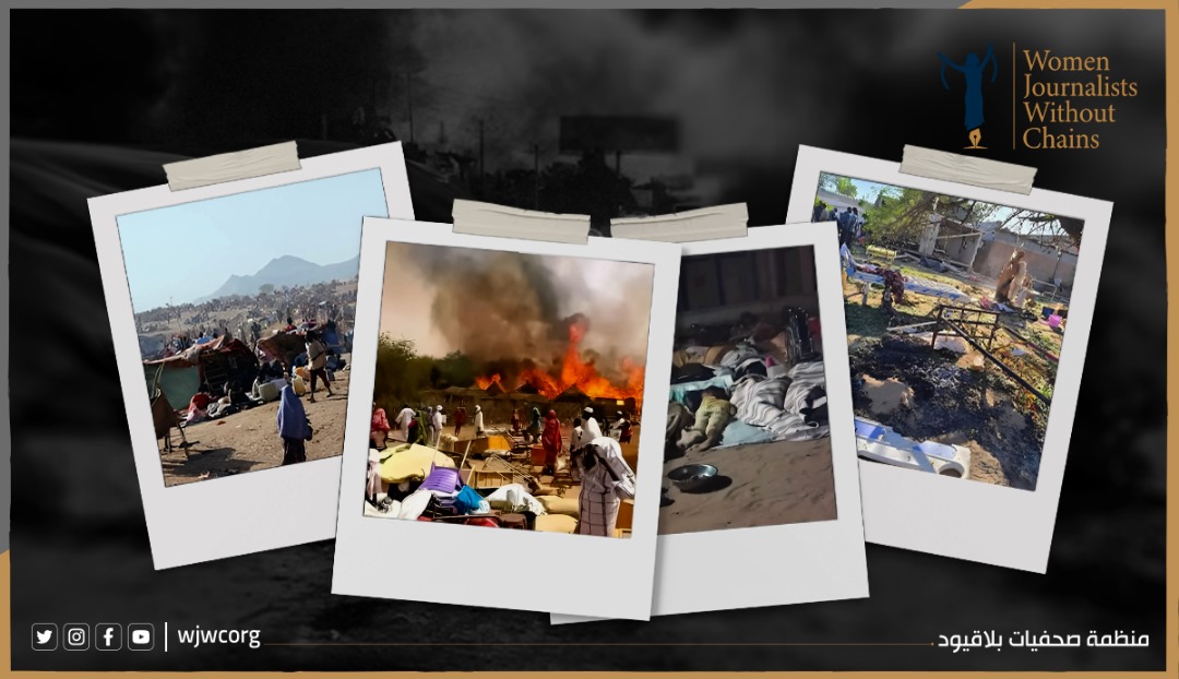 السودان: قوات الدعم السريع ترتكب جرائم تطهير عرقي في الفاشر