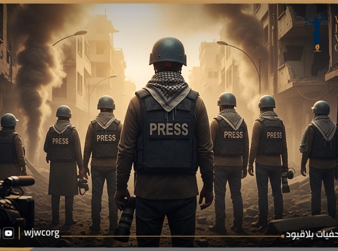 WJWC Statement on the International Day to End Impunity for Crimes Against Journalists