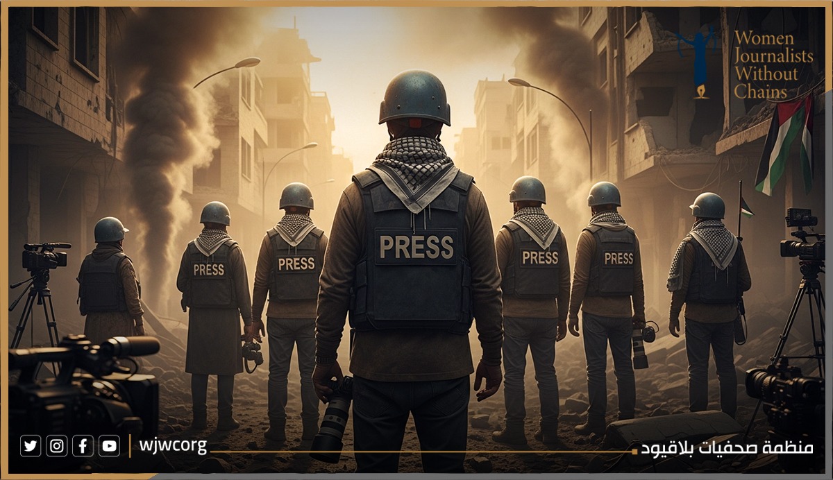 صحفيات بلا قيود: لا للإفلات من العقاب ضد الصحفيين