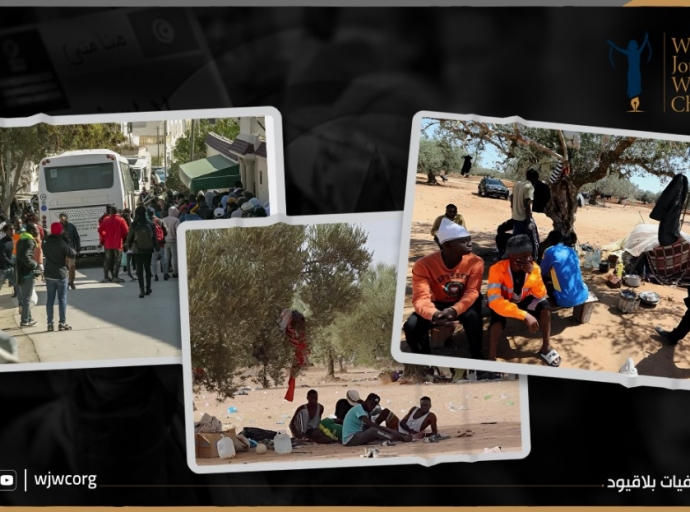 منظمة صحفيات بلاقيود: السلطات التونسية تنفذ انتهاكات واسعة ضد اللاجئين والمهاجرين