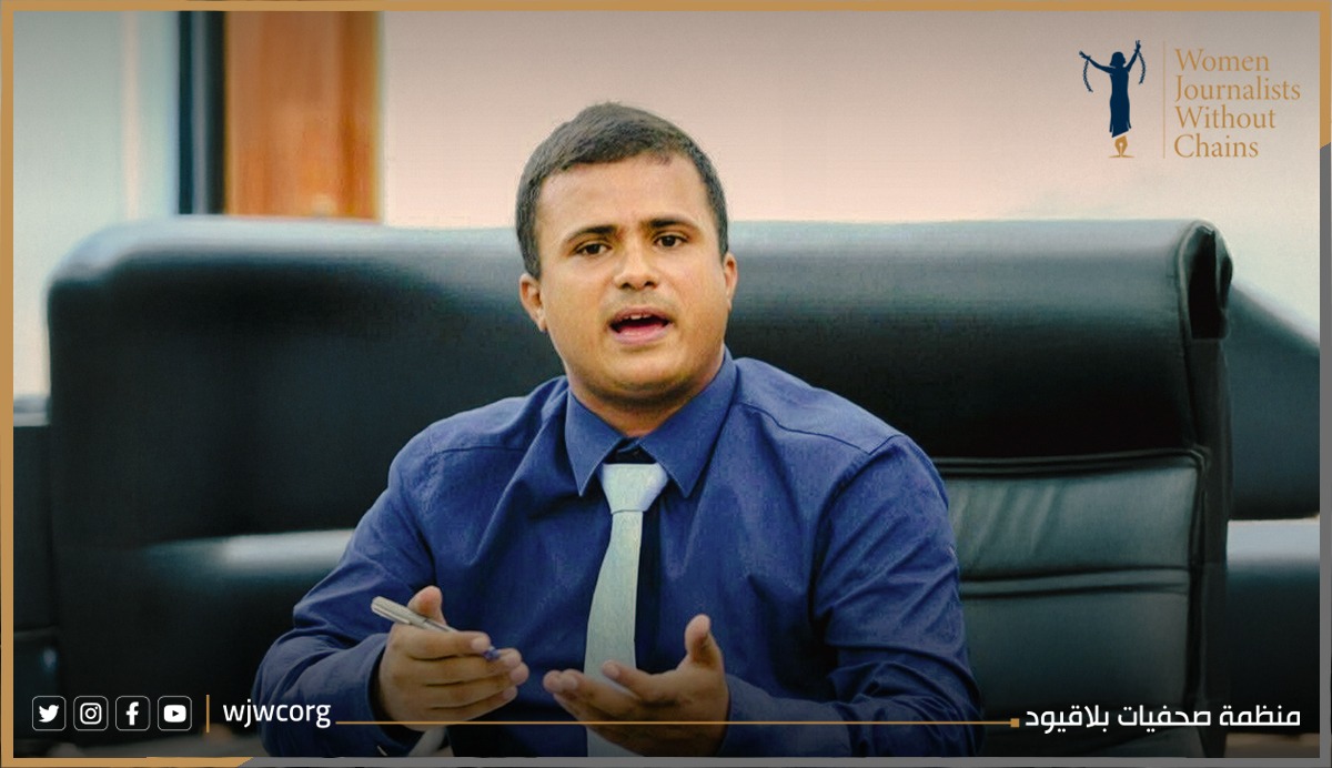 Political Retaliation in Aden: A Threat to Press Freedom