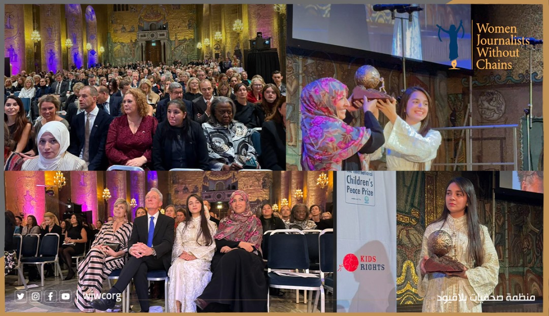 توكل كرمان تمنح جائزة السلام الدولية للاطفال لبانا العابد في احتفال مهيب بالعاصمة ستوكهولم