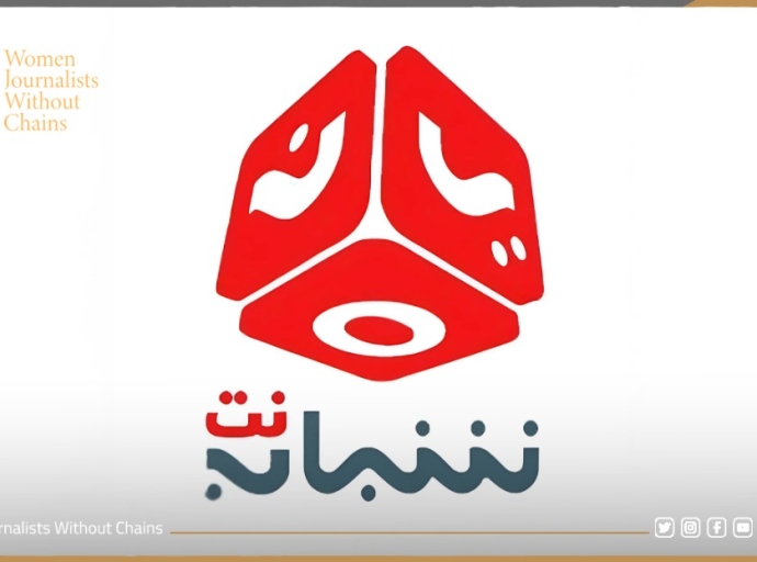 صحفيات بلاقيود تدين التحريض والتهديد ضد قناة يمن شباب