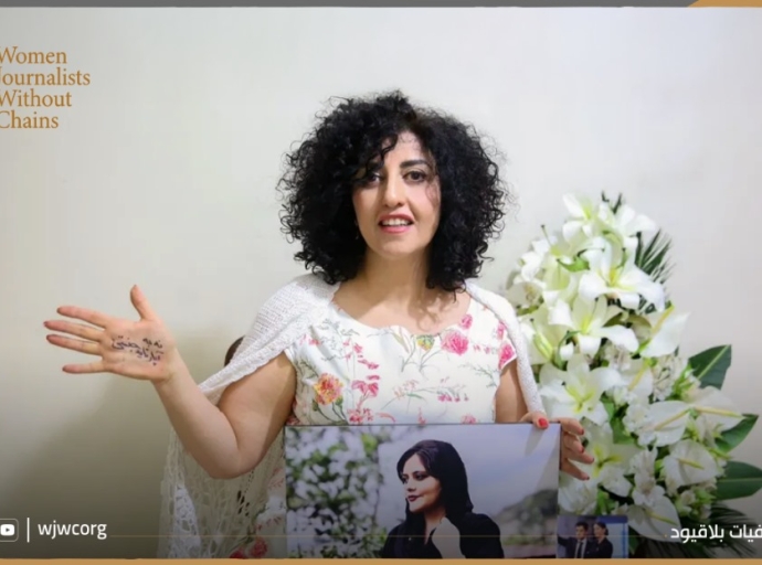Women Journalists Without Chains Condemns the Violent Re-Arrest and Abuse of Nobel Laureate Narges Mohammadi