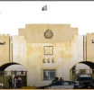 الأردن: أحكام محكمة أمن الدولة بحق متضامنين مع غزة تثير المخاوف