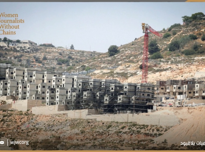 الضفة الغربية: توسع استيطاني يعمق معاناة الفلسطينيين 