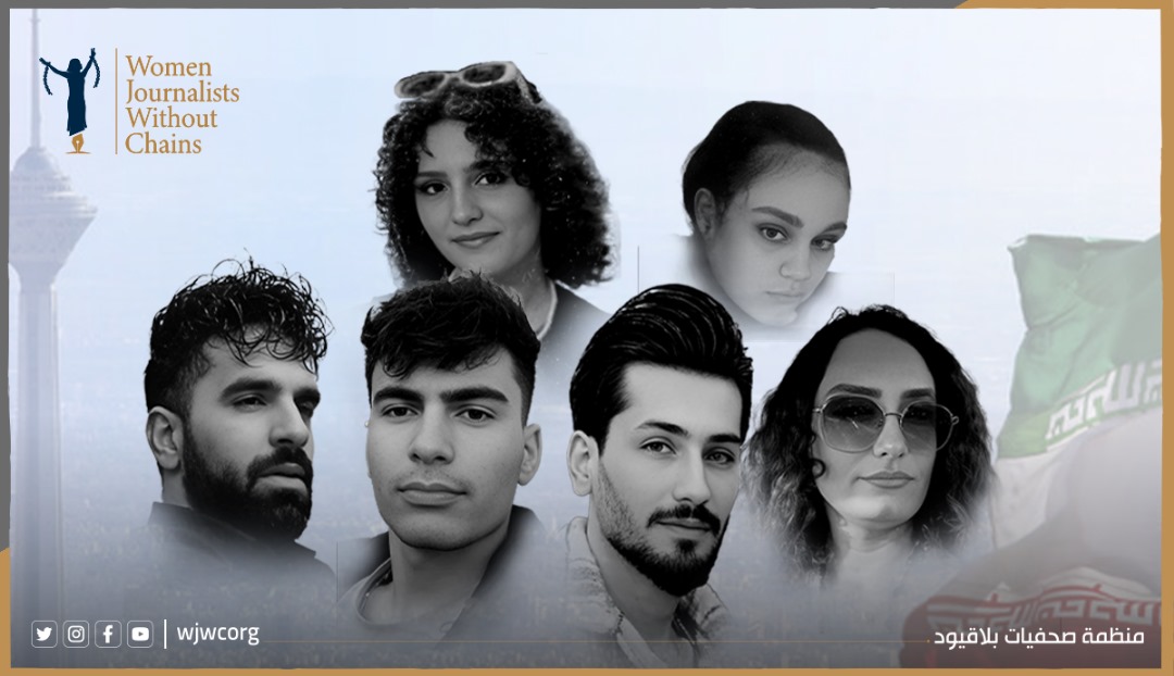 Iran’s Brutal Suppression of Popular Protests Condemned by Women Journalists Without Chains