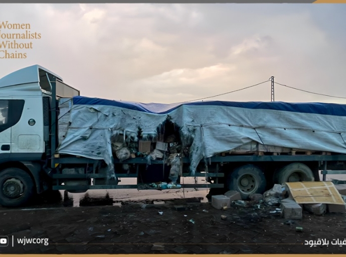 بتقويض العمل الإنساني في فلسطين.. الاحتلال الاسرائيلي يفرض ظروفًا قاتلة على المدنيين