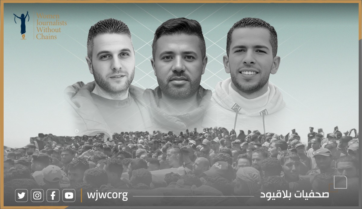 صحفيات بلاقيود: قتل المدنيين واستهداف الصحفيين في غزة مؤشر على استئناف الإبادة