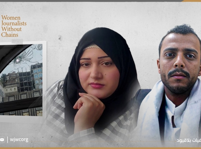 Houthi-Controlled Yemen: Civilians Targeted, Impunity Prevails