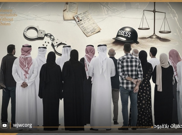 2025 MENA Human Rights Report: Grave Violations Documented by Women Journalists Without Chains