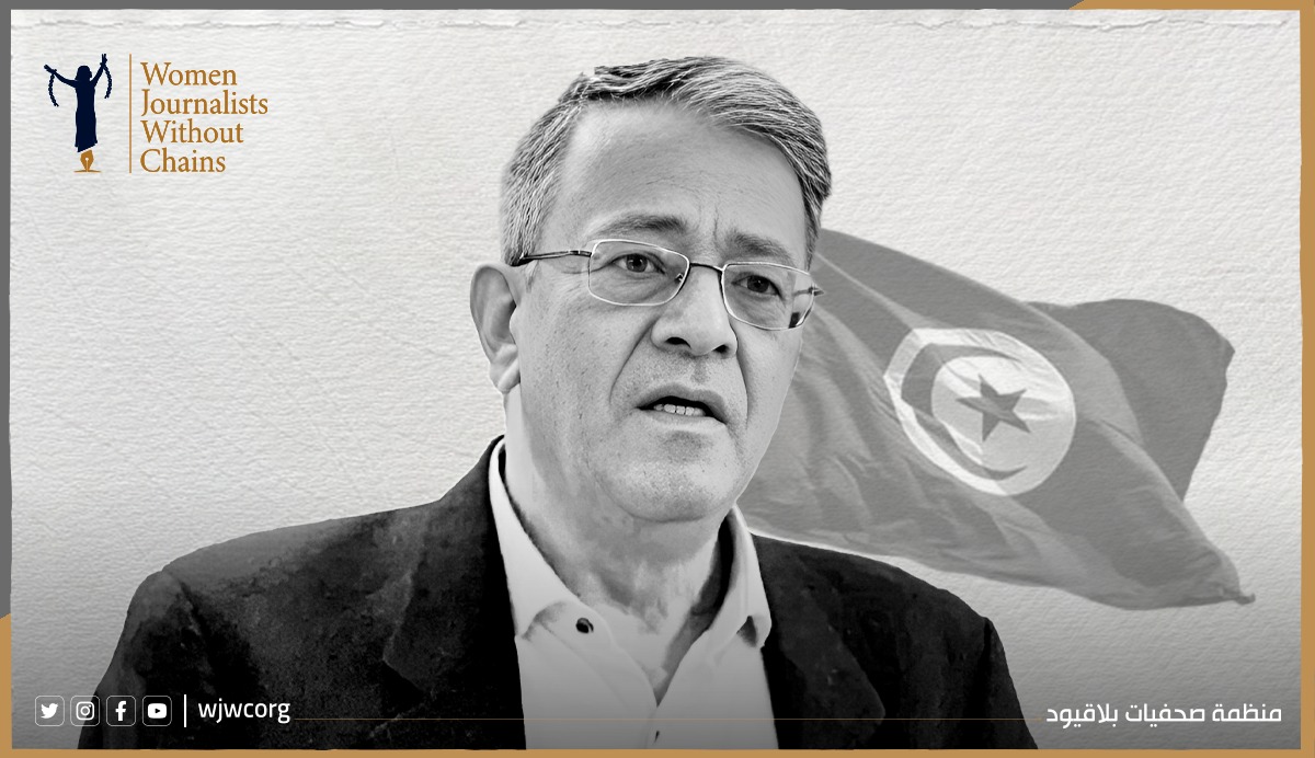 Tunisia: Detention and Terrorism Charges Against Lawyer Signal Dangerous Assault on Judicial Independence
