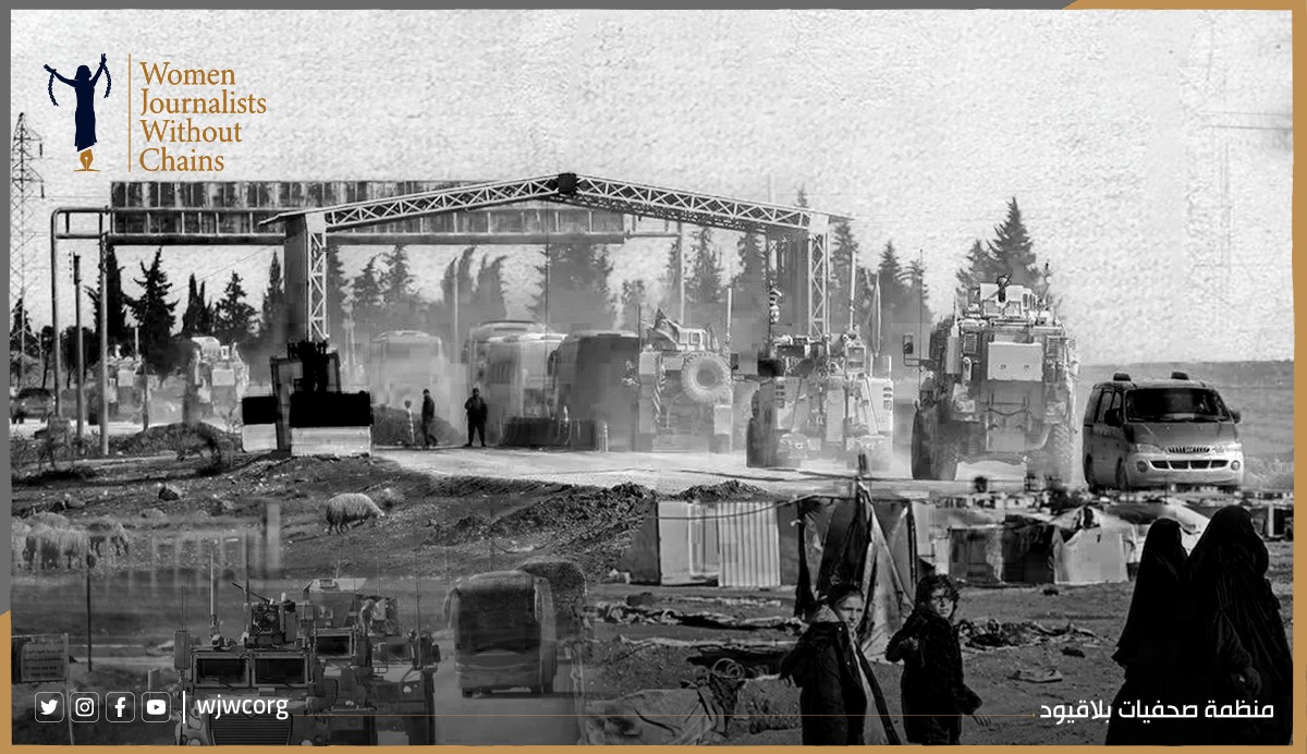 Mass Detainee Transfers to Iraq Risk Torture and Sham Trials