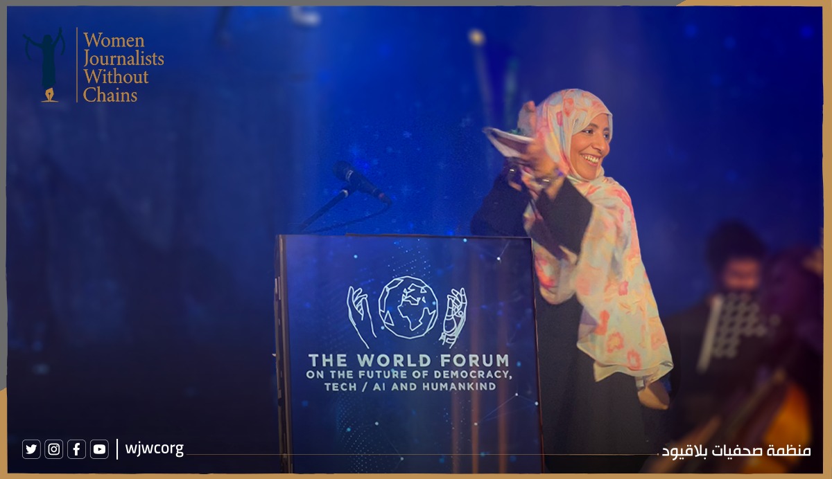 Tawakkol Karman Honored in Berlin with Guardian of Democracy Award